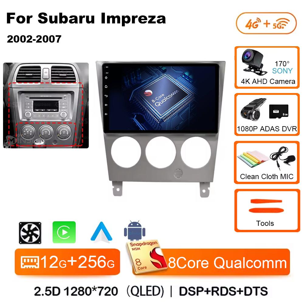 Android 14 Для Subaru Impreza GD GG 2002 - 2007 Qualcomm Автомагнитола Мультимедийный плеер Стерео Навигация GPS Беспроводной Carplay Авто