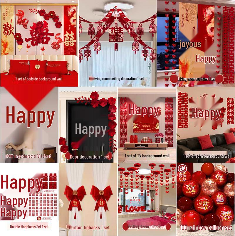 Полный набор для украшения свадебной комнаты: Предметы первой необходимости для декора спальни жениха и невесты