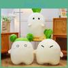 Radish Yc Plush Toy Cute Game Cartoon Girl Children Birthday Holiday Gift Doll