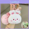 Little Rabbit Pig Big Head Animal Cartoon Plush Keychain Pendant Creative Gift