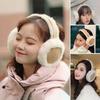 Women Winter Earmuffs Thick Plush Ear Protection Windproof Anti-slip Commuting Outdoor Skiing Decorative Ear Warmers