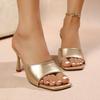 Мода Большой Размер 2025 Новые Шлепанцы Женские с Открытым Носком Модные Сандалии на Тонком Каблуке с Квадратным Носком Летняя Классика Однотонные Вечерние Платье Шлепанцы