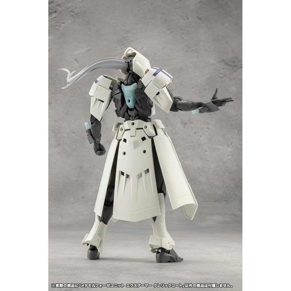 Kotobukiya Megalomania Metamorphose Unit Ex-Armor Cleric Coat 180 мм Модель для сборки без масштаба