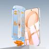 Защитное стекло ShineMore HD