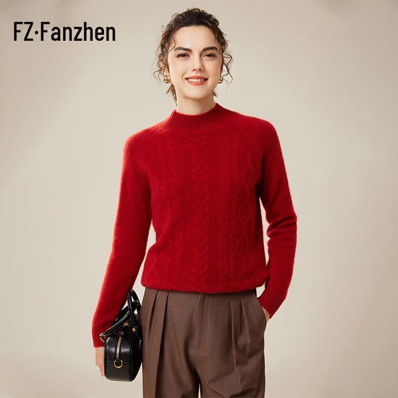 Fanzhen Women's 100% Cashmere High-Neck Sweater