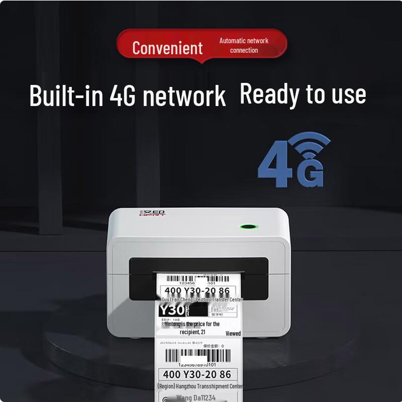 HPRT Thermal Express Waybill & Label Printer CN plug (adapter included)