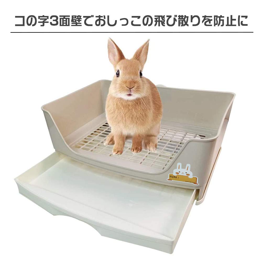 Gifty Большая туалетная лоток для кроликов, квадратная, 40*30 см, подходит для кроликов, хорьков, шиншилл, дегу, морских свинок и других мелких животных, с выдвижным ящиком