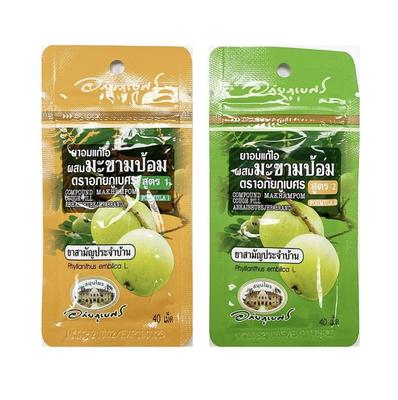 Абхай Ма Кхам Пом Травяные шарики от кашля и боли в горле с эмбликой (Падение 10*40 шт.)