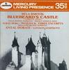 CD СЕКЕЛИС (МЭХАИ), ШОНИ (ОЛЬГА), ПИЛ - Барток: Замок Синей Бороды PHCP10250 Япония ОбиКлассика Б/У