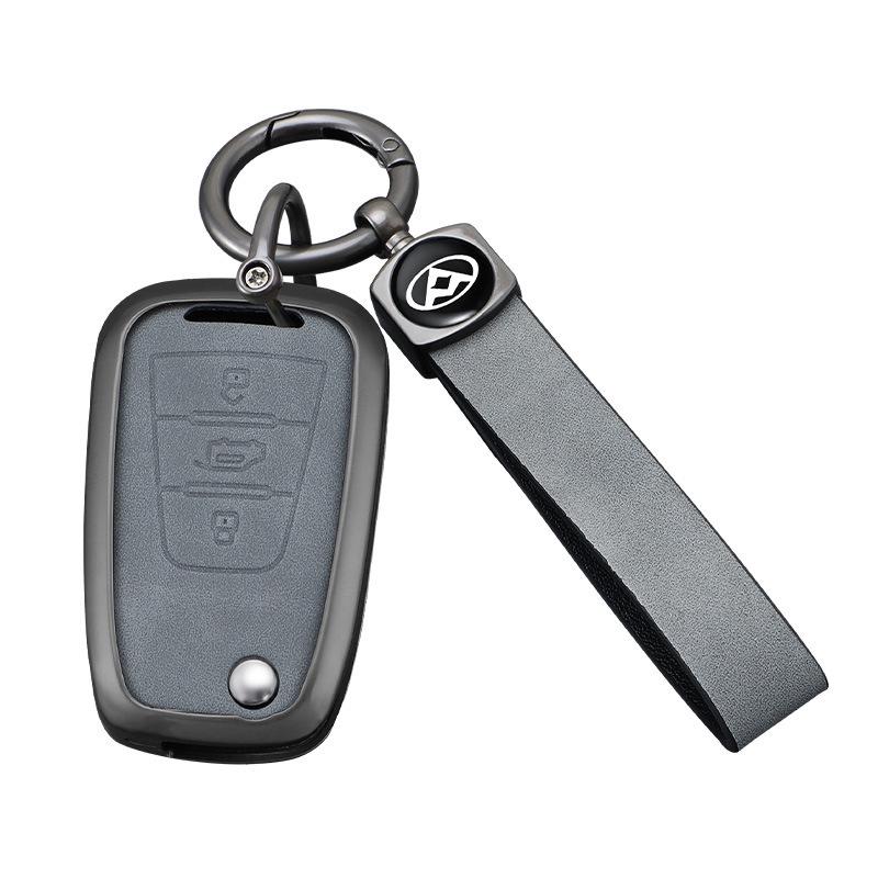 Metal Key Cover for SAIC Maxus V80 & RV - Compatible with 23 Models