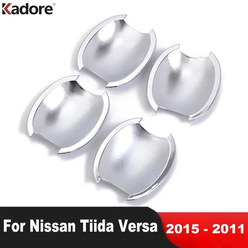Side Door Handle Bowl Cup Cover Trim For Nissan Tiida Versa 2005-2007 2008 2009 2010 2011 Chrome Car Molding Garnish Accessories