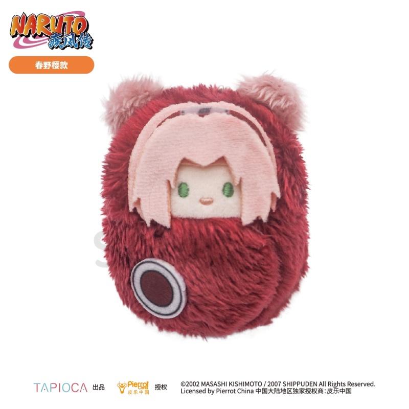 Naruto Sasuke Sakura Palm Zoo Plush Dumpling Dolls Anime Merchandise Palm Zoo Swaddle Plush Dolls Holiday Gifts Plush Charm