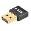 USB Bluetooth 5.4 адаптер Bluetooth 5.1/5.3 Dongle поддерживает Windows 11/10/8.1 для ПК ноутбука беспроводной аудио приемник передатчик