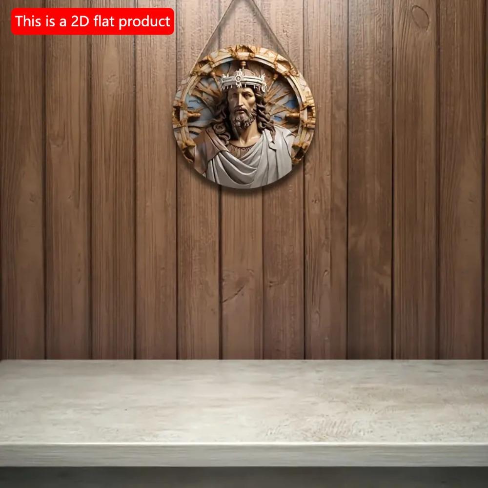 1 шт. 2d плоская деревянная винтажная уникальная художественная круглая деревянная вывеска с изображением Иисуса Христа - 20 см для дома, гостиной, офиса, бара, кафе, гаража, праздничного украшения