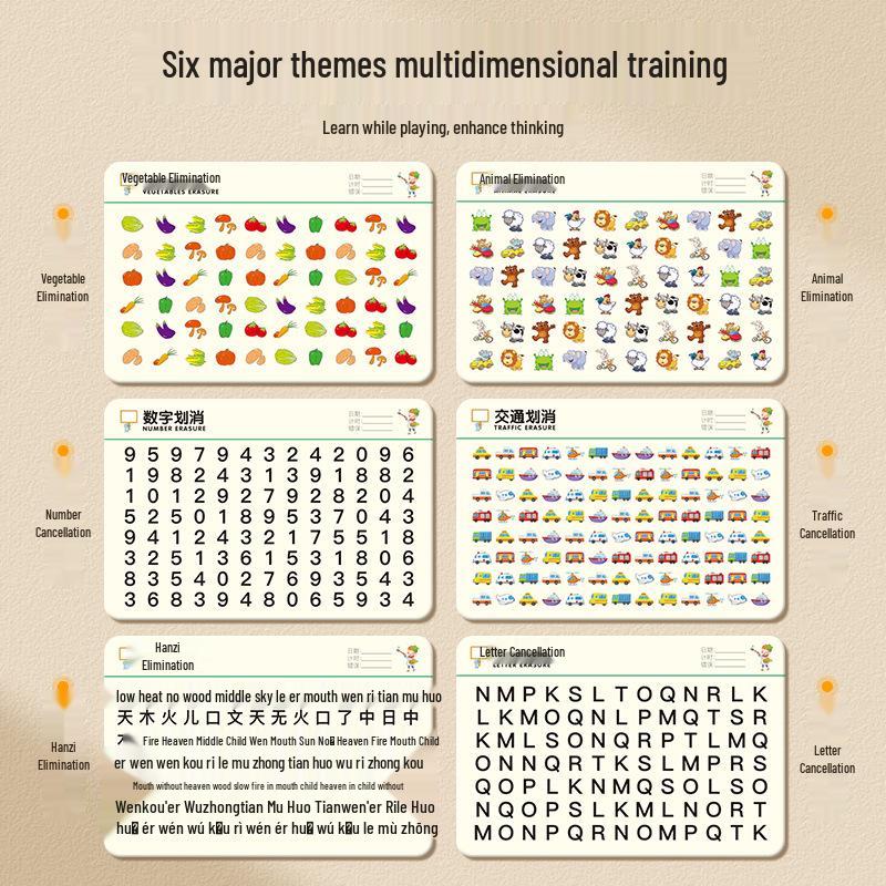 Карточки для тренировки внимания у детей «Вычеркивание чисел»: Развивающие игрушки для учеников начальной школы