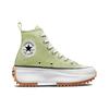 Converse Run Star Hike Platform High Top Espadrilles Unisex Moss Green