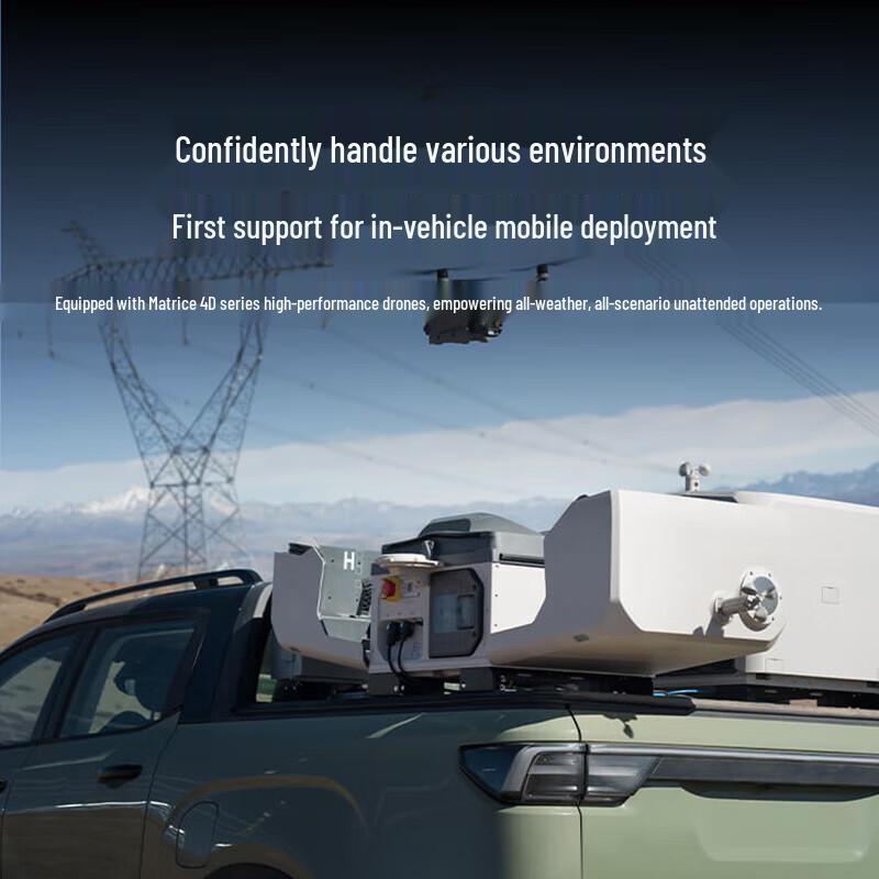 DJI Matrice 4D Professional Drone & Accessories (CN version)