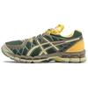 Kiko Kostadinov x UB10-S Gel Kayano 20 Hunter Green Jade - 1203A640-300