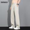 Mark Fairwhale Men's Ice Silk Cooling Quick-Dry Straight Leg Casual Pants