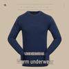 Термобелье Ant Traveler Flame Blue