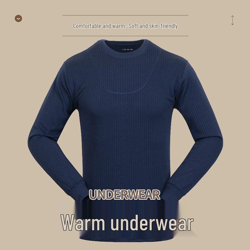 Термобелье Ant Traveler Flame Blue