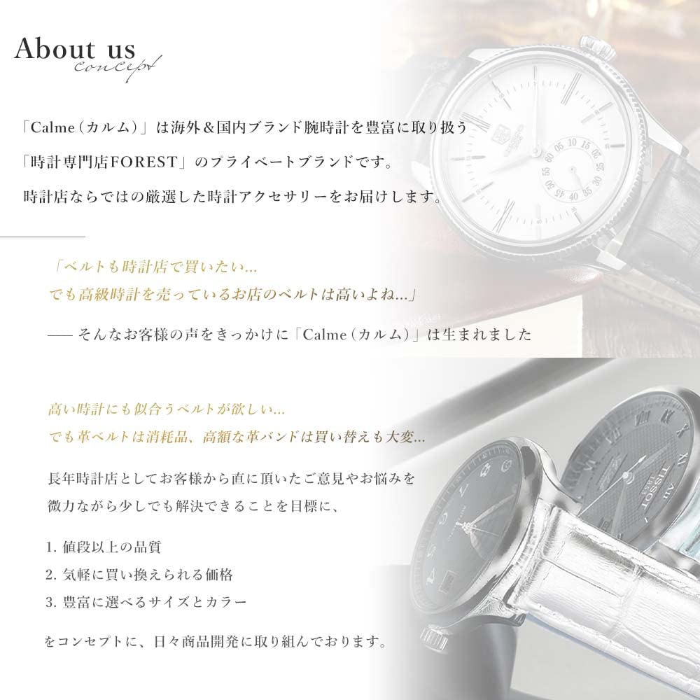 Спокойный ремешок для часов из промасленной кожи, ремешок для часов/смарт-часов из натуральной кожи (18мм, Коричневый)