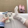 Korean Cute Mid-Leg Socks Versatile Casual Socks Cotton Cute Cartoon Pile Socks
