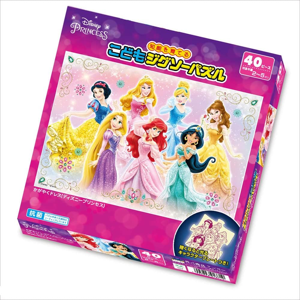 Tenyo Disney Princess Shining Dress 40-Piece Children's Puzzle 26x38cm Antibacterial Coating Storage Package Service Card Included