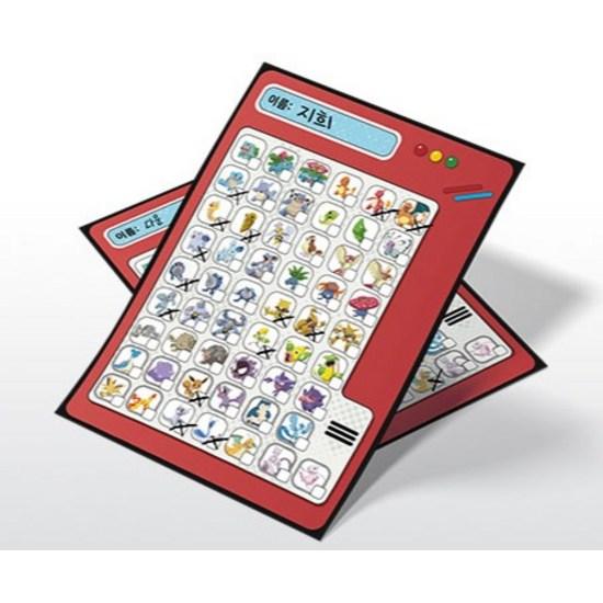 Корейские настольные игры Splendor Pokemon Board Game, популярная корейская игра