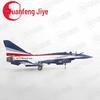 Модель истребителя J-10B