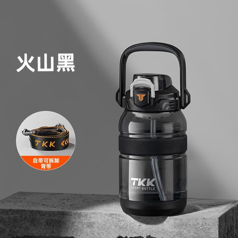 Large Capacity 1200ml 2000ml Tritan Water Bottle With Dual Spout Lid Leakproof Travel Cup Outdoor Gym Hiking