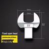 14x18 series, 22mm open head