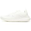 Training Series Non-Slip Durable Low-Top Training Shoes Men Sneakers Ivory-White 112027718-2