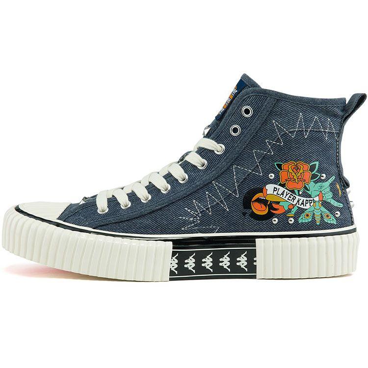 Kappa Comfortable Trendy Durable Lightweight High-Top Canvas Shoes Unisex sneakers Denim-Blue K0BX5VS10D-878