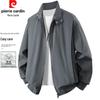 Pierre Cardin Men's Harrington Stand Collar Casual Jacket