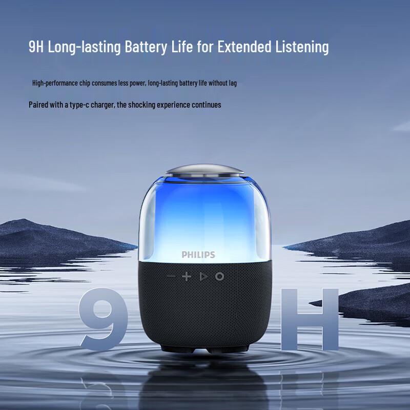 Philips Портативная Bluetooth-колонка TAS2108 с подсветкой, штекер CN (адаптер в комплекте)
