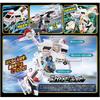 TAKARA TOMY Tomica Job Labor TJBDX Unite Medi-Braver Набор игрушек "Машина скорой помощи и вертолет врача" Мини-машинка для детей от 3 лет