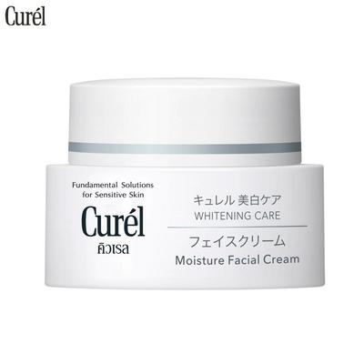 Увлажняющий крем для лица Whitening Care, «Фундаментальные решения для чувствительной кожи», 40 г. - Уход за кожей