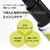 CELIMAX Сыворотка-лифтинг Vita A Retinol Shot 30 мл Beauty Pore Needle Ночной уход за мелкими морщинами [CELIMAX] - Сыворотка, Ретинол, Пре-сыворотка, Уход, Шот, Увлажняющая,