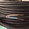 Qifan YC Rubber Sheathed Copper Core Flexible Cable