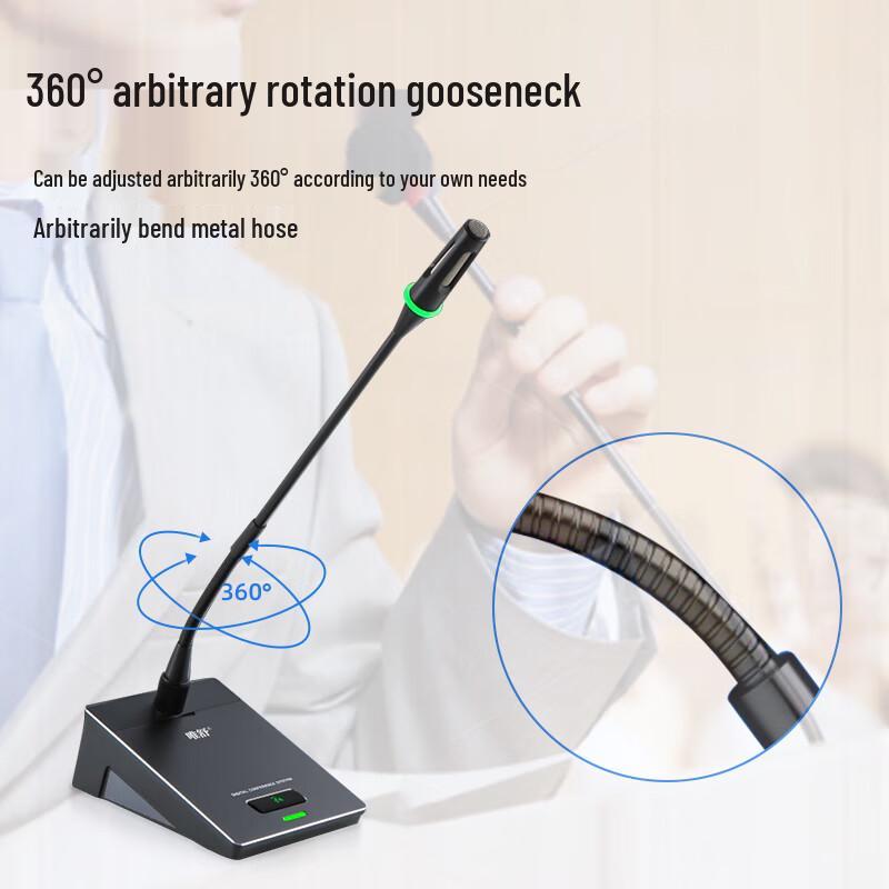 Weishu WS-2828+GD42C Wired Gooseneck Condenser Microphone (CN version)