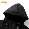 Jeep Мужская футболка с капюшоном и коротким рукавом от комаров с полынью