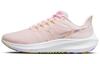 Женские кроссовки Air Zoom Pegasus 39 Premium 'Light Soft Pink' DO9483-600