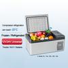 12V/24V Universal Mini Portable Car Fridge Large Capacity Car Refrigerator Car&Home Dual Purpose Freezer