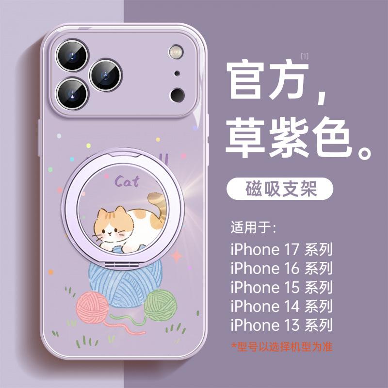 Применимо к чехлу для мобильного телефона Apple 17promax, новый чехол iPhone16pr 14pro ремешок на руку серия 15 13pro