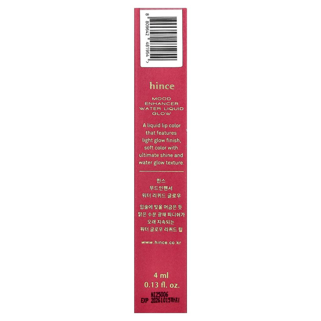 HINCE Жидкий хайлайтер для лица Mood Enhancer Water Liquid Glow, W001 New Allure, 4 мл (0,13 жидких унций)