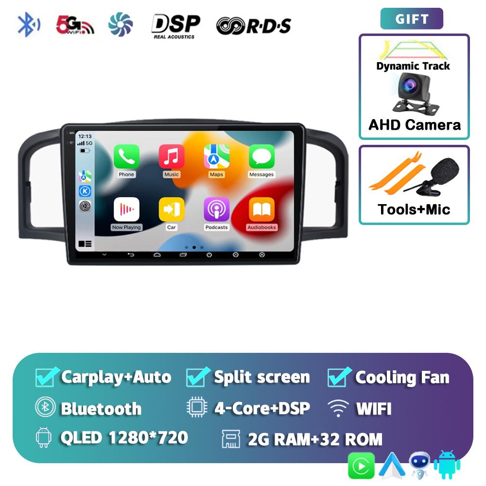 Android 14 Carplay Автомагнитола для Lifan 620 / Solano Навигация GPS Мультимедиа Видеоплеер 2din DVD Стерео Аудио 360 Камера