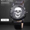 Модные мужские часы с черепом, черные кожаные спортивные кварцевые часы, мужские круглые часы с большим циферблатом, мужские