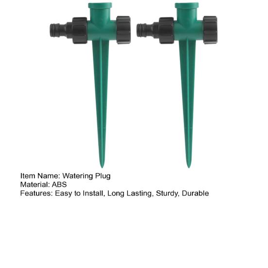 2 шт. вилка для полива с двойной головкой, садовый шланг, спринклерный разъем для орошения, заземляющий кол для газона