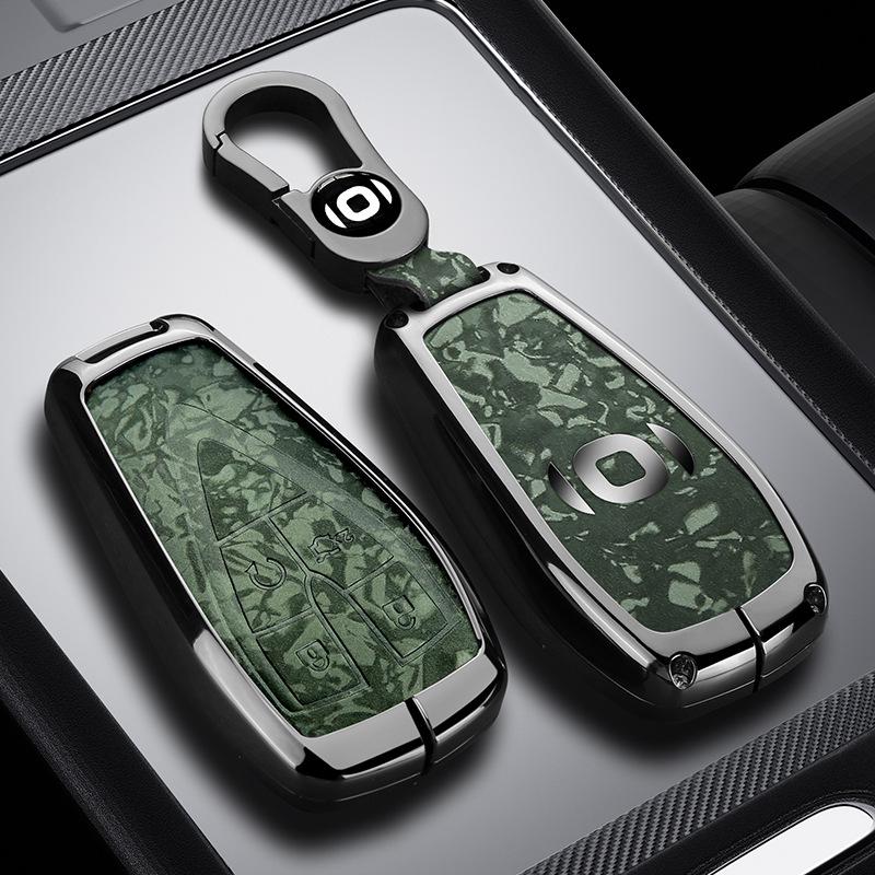 Changan Qiyuan A05/A06/A07 Key Cover - Q05 125MAX Remote Metal Shell with Leather Snap Button